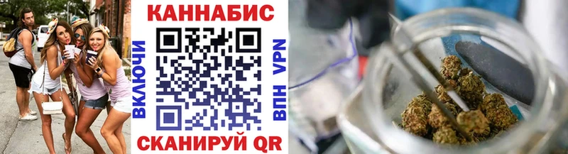 Все наркотики Льгов Кокаин  МЕФ  ГАШ  APVP  Бошки Шишки 