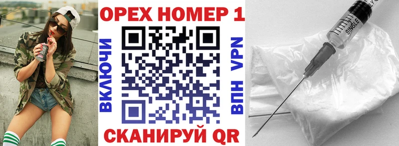 Cocaine FishScale  сколько стоит  Льгов 
