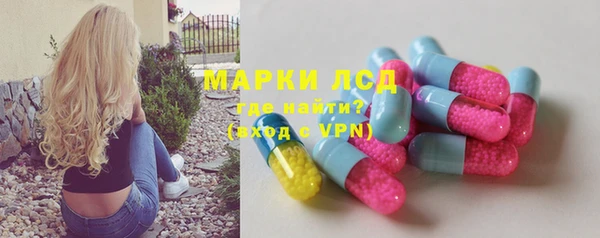 ECSTASY Дмитровск