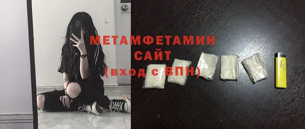 apvp Дмитров
