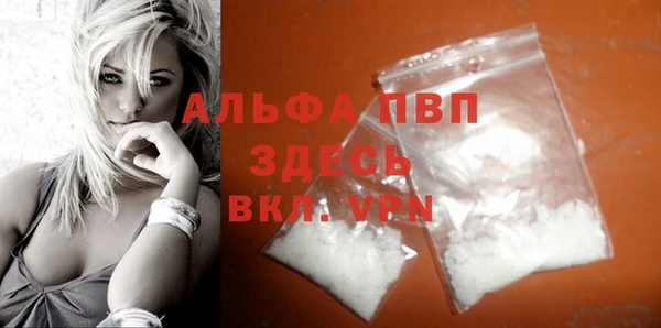 ECSTASY Елабуга