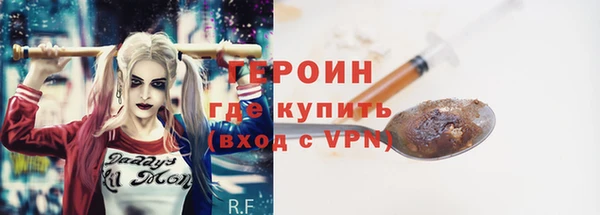 ECSTASY Дмитровск