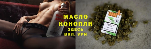 apvp Дмитров