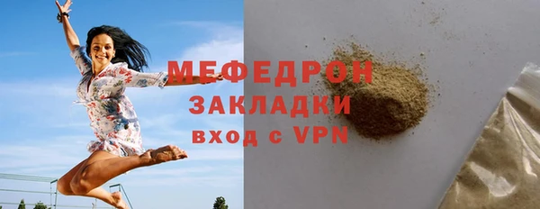 ECSTASY Дмитровск