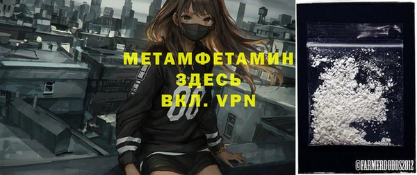 apvp Дмитров