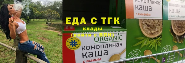 apvp Дмитров