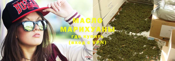 кокаин VHQ Елизово