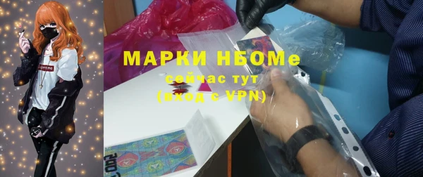ECSTASY Елабуга