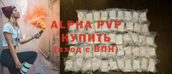 ECSTASY Елабуга