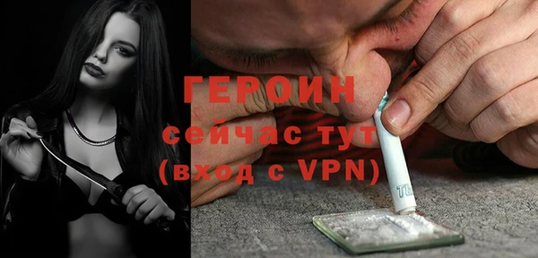 ECSTASY Елабуга