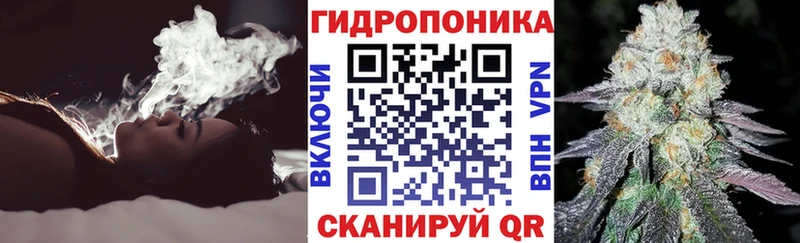 Бошки марихуана OG Kush  Льгов 